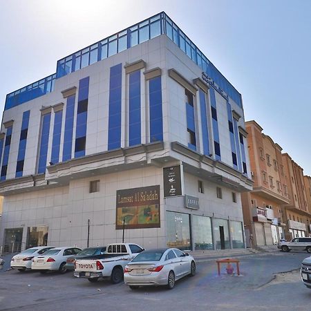 Aparthotel Lamssat El Saada Dammam Exterior foto